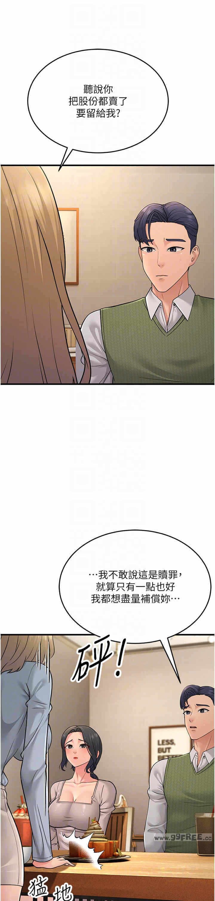 第22张
