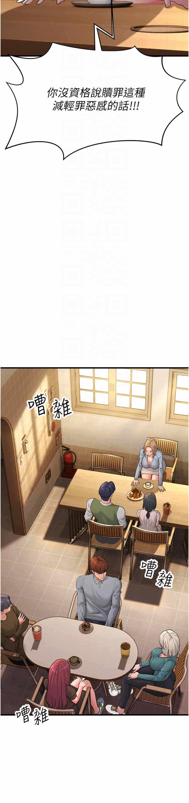 第24张