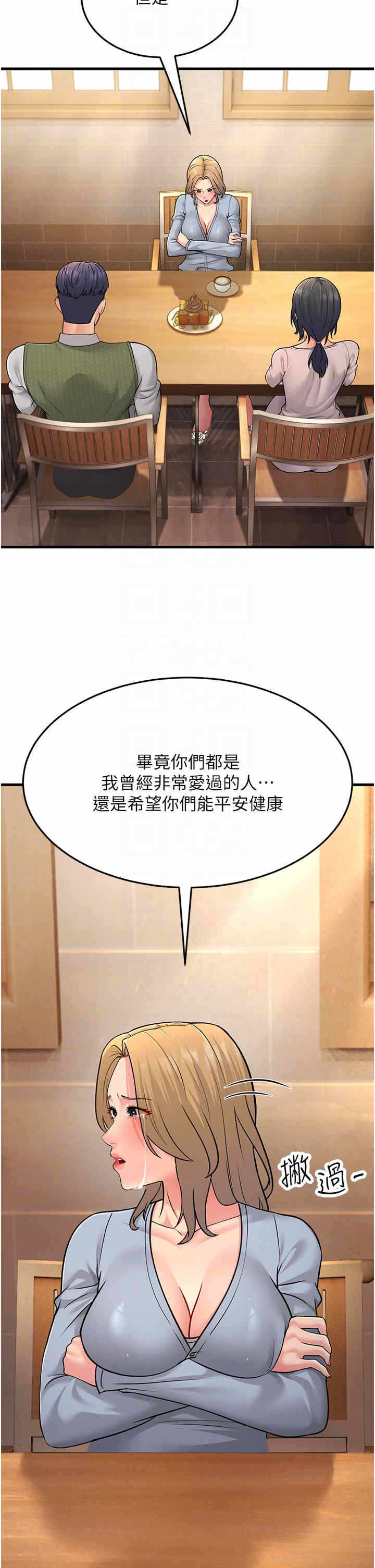 第30张