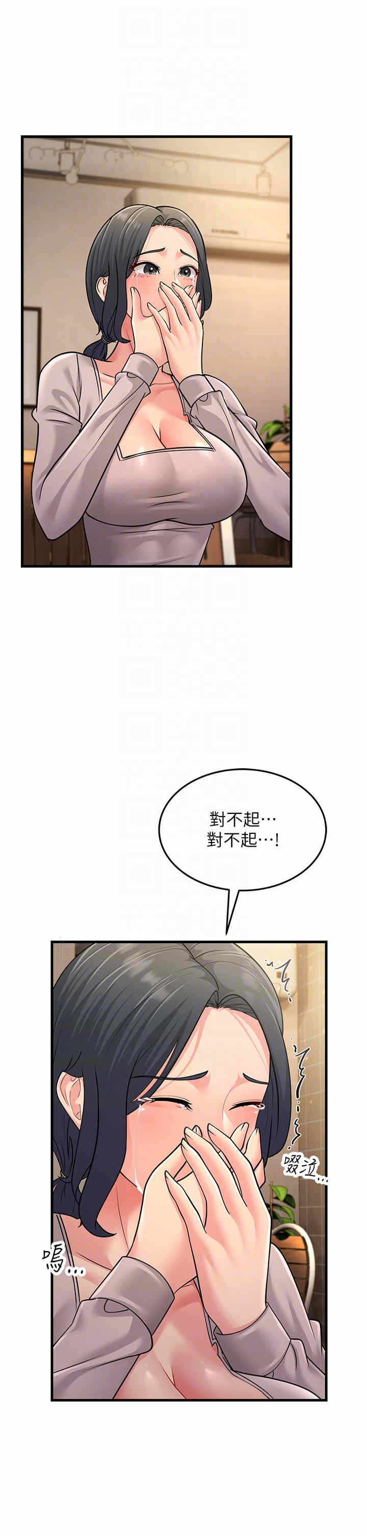第32张
