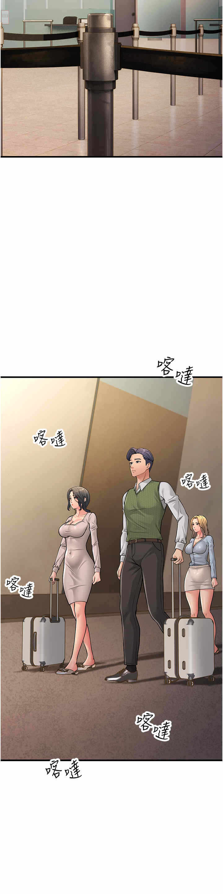 第35张