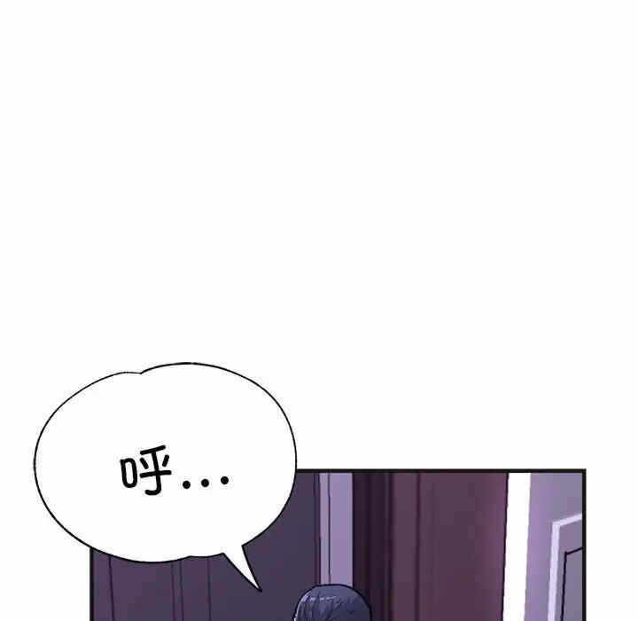 第51张