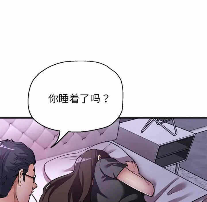 第56张