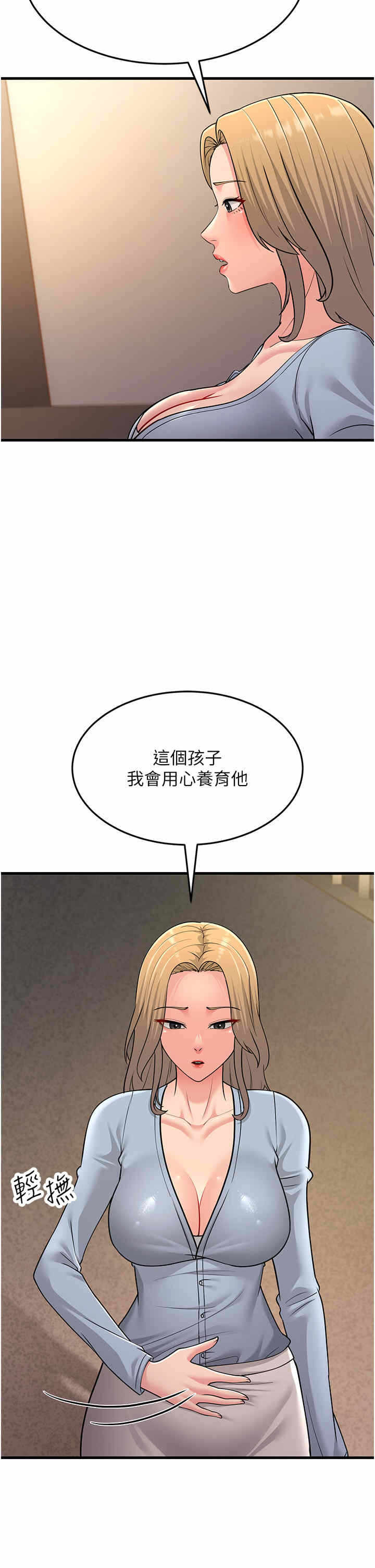 第39张