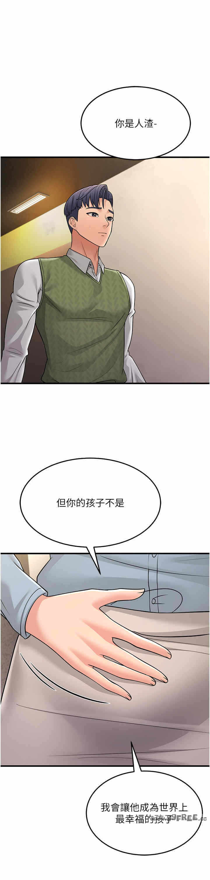 第41张