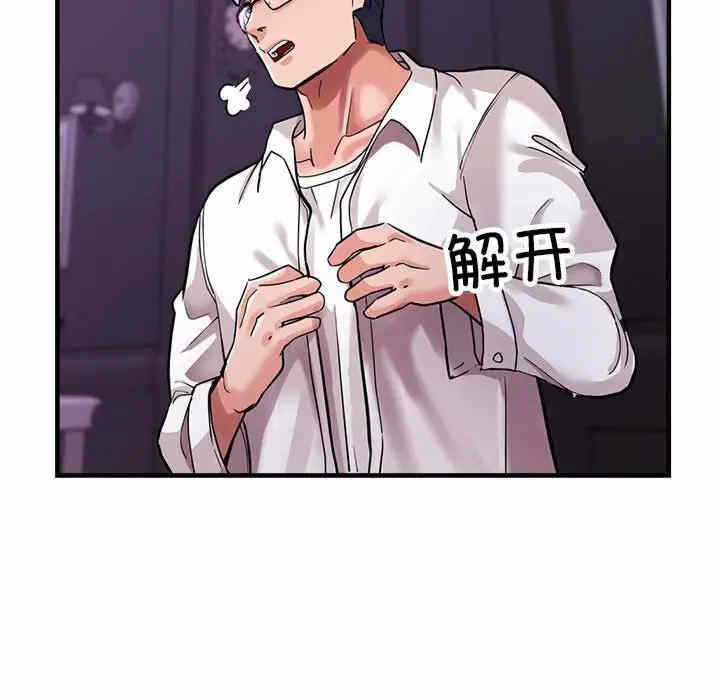 第62张