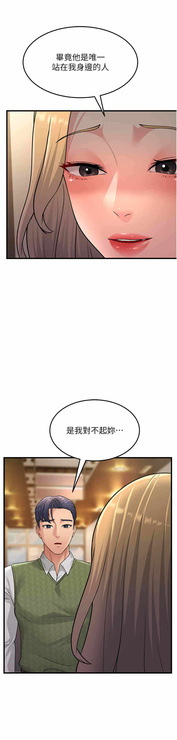 第42张