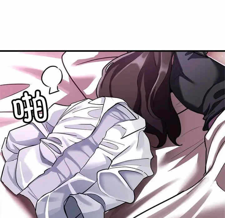 第66张