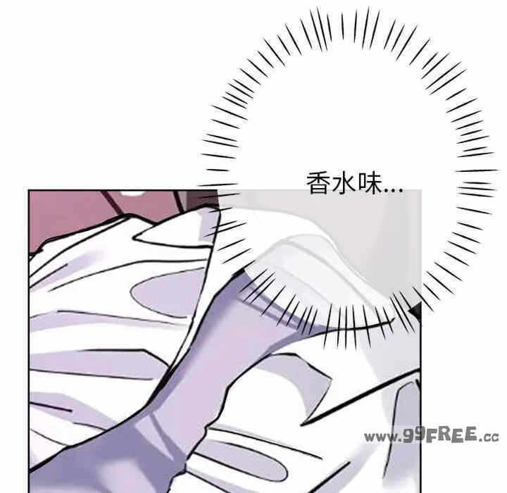 第74张