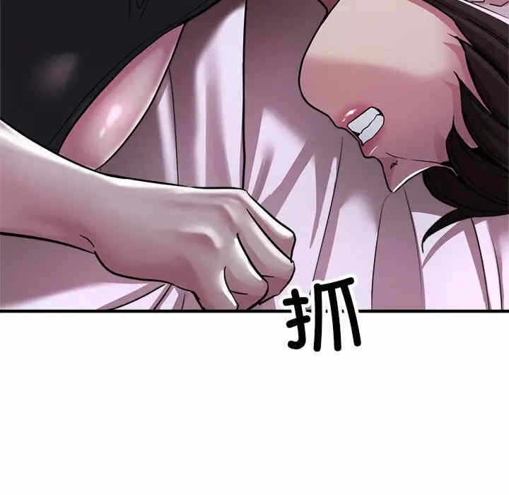 第80张