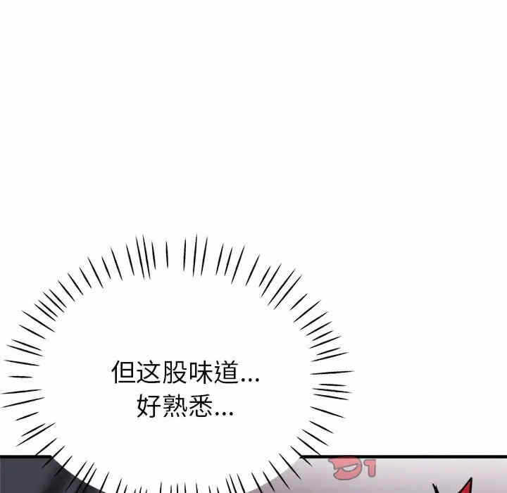 第82张