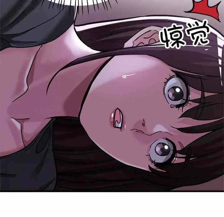 第85张