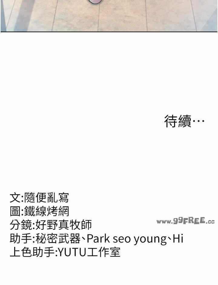 第52张