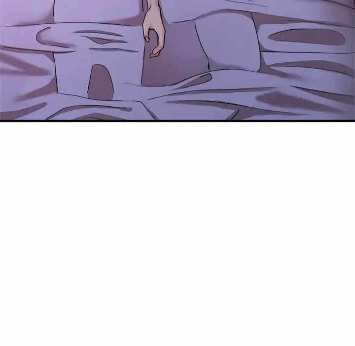 第90张
