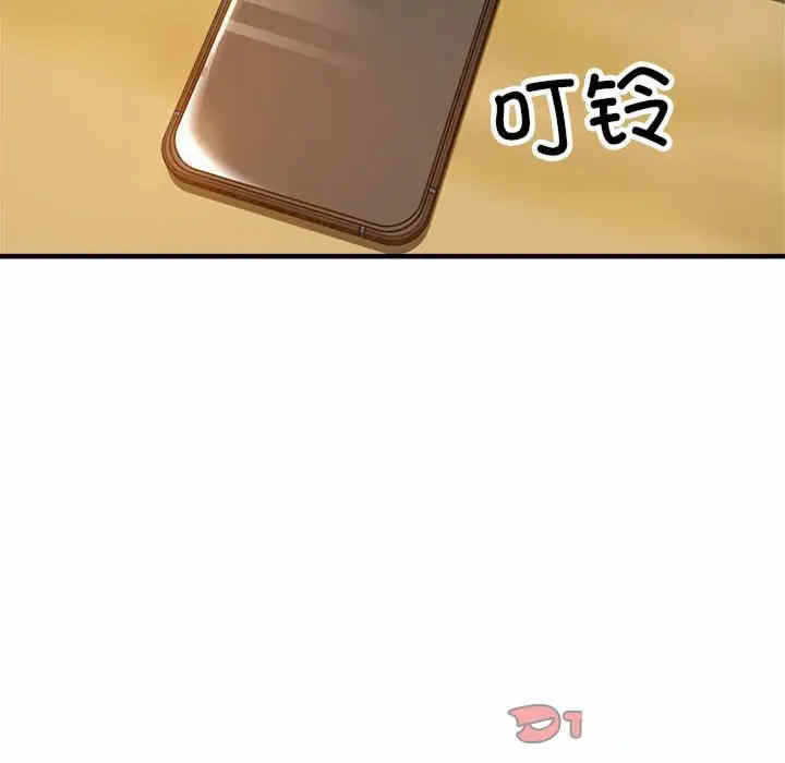 第100张