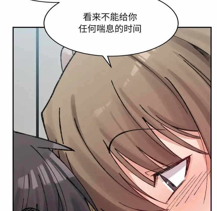 第55张