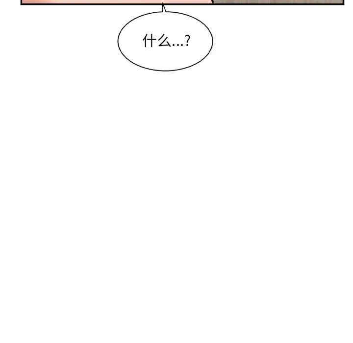 第61张