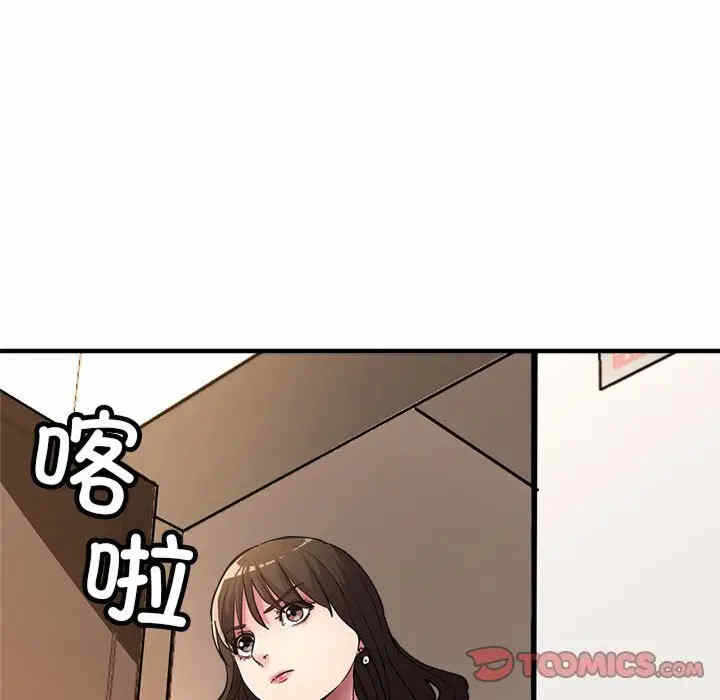 第119张