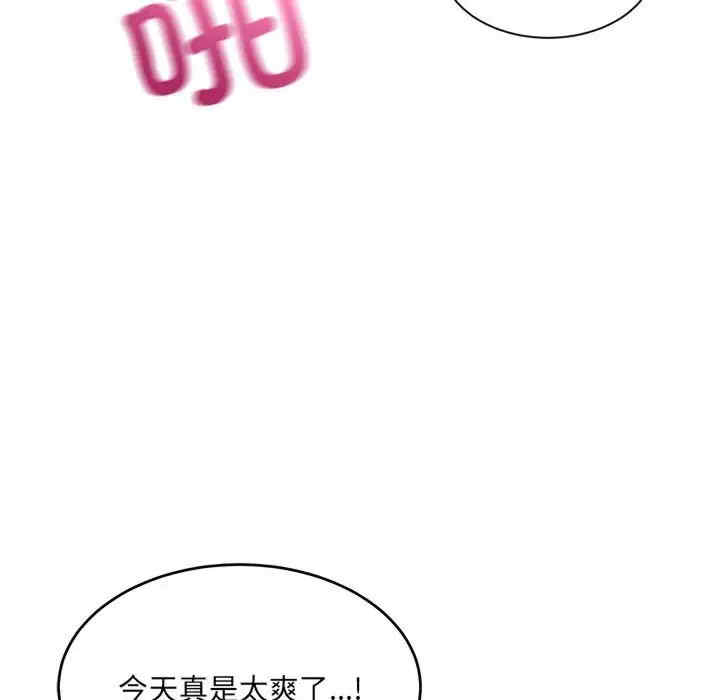 第86张