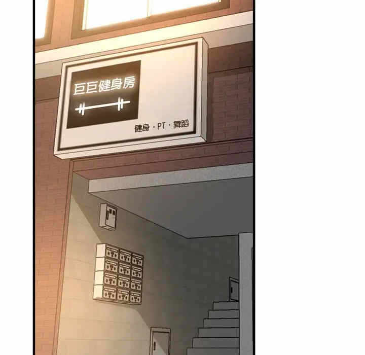 第130张