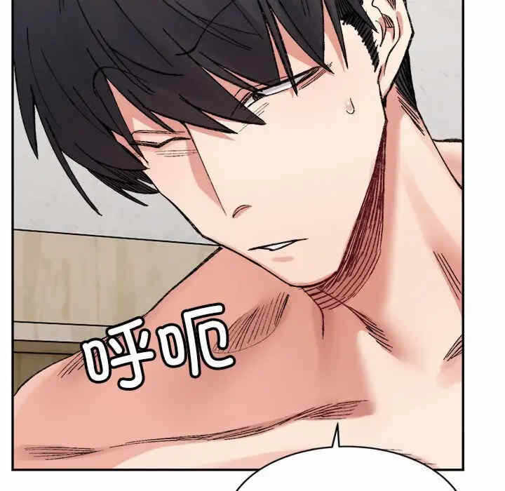 第98张