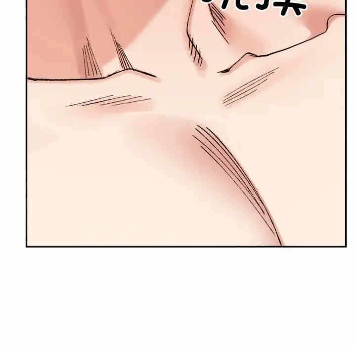第105张
