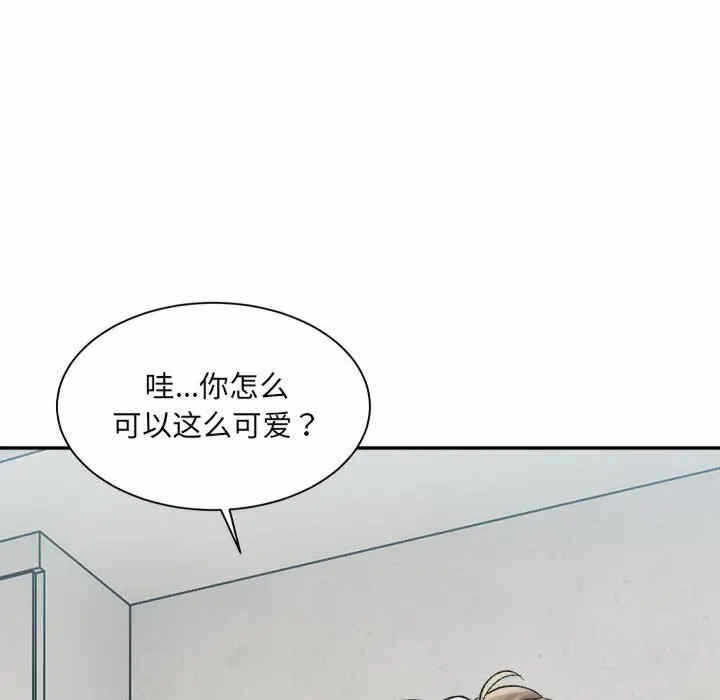 第107张
