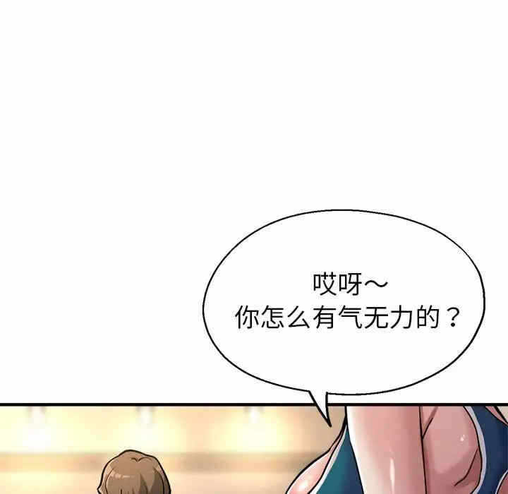 第146张