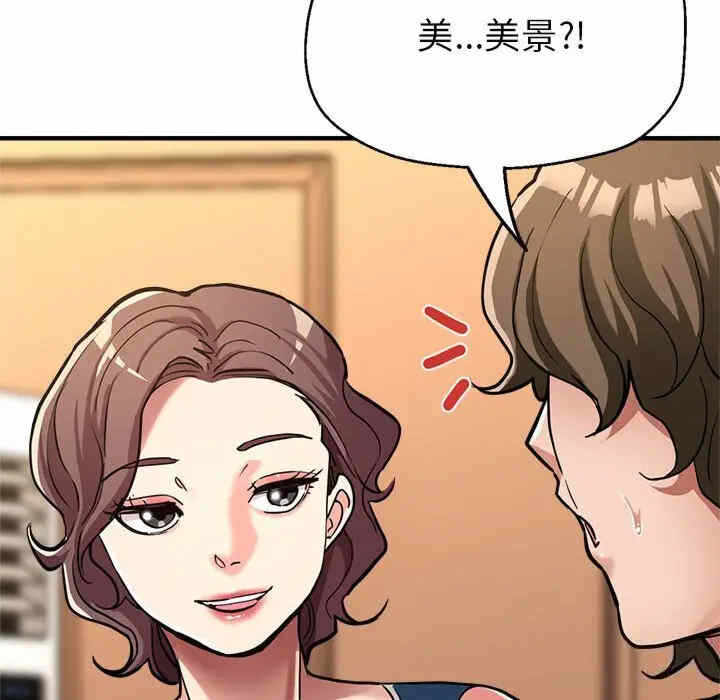 第152张