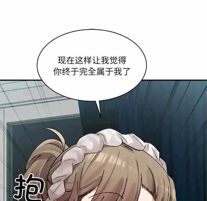 第115张
