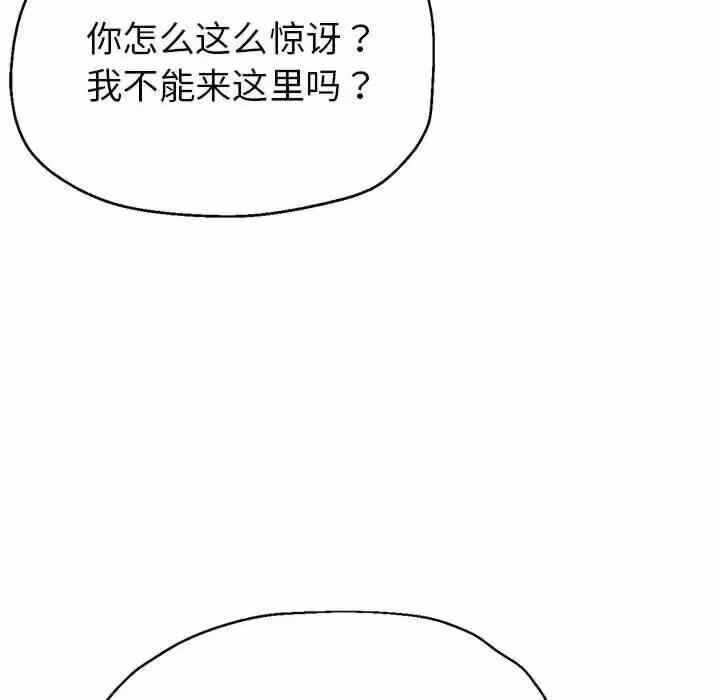 第157张
