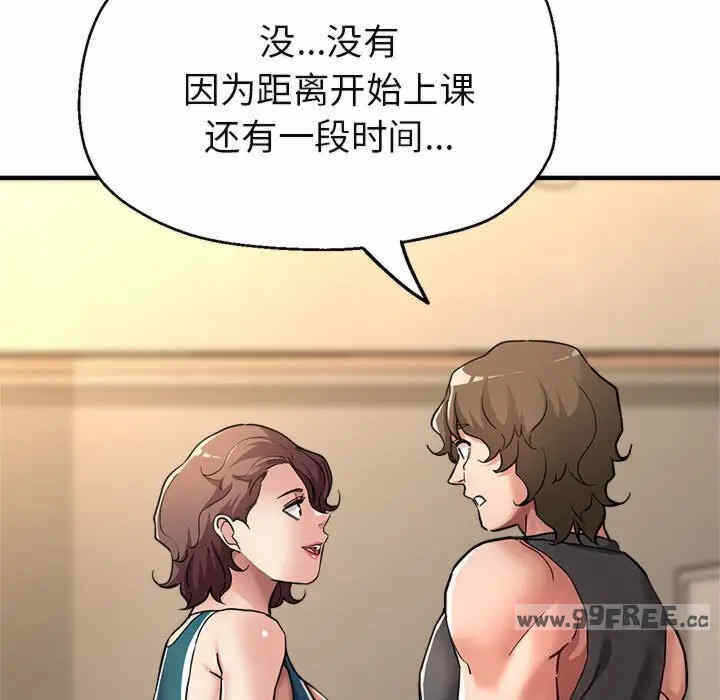 第158张