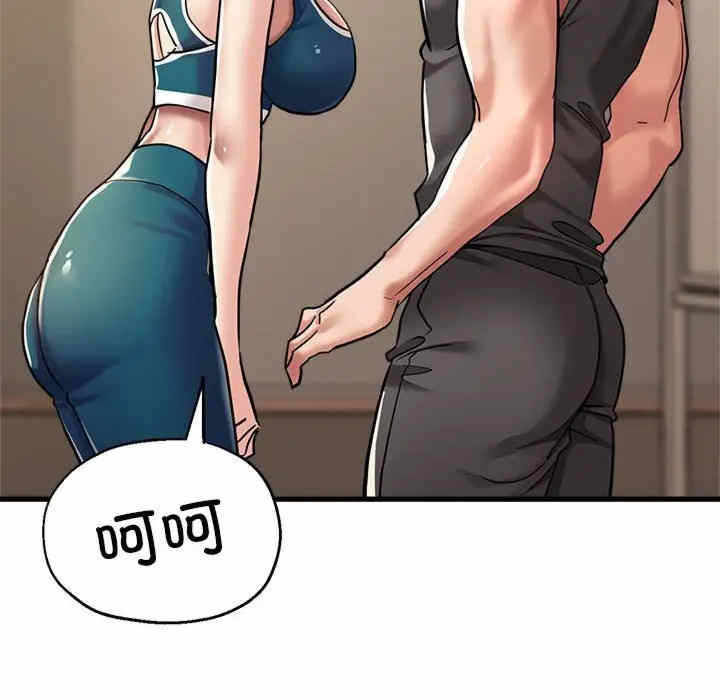 第161张