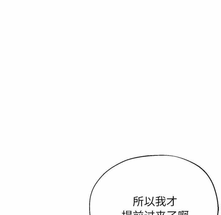 第163张