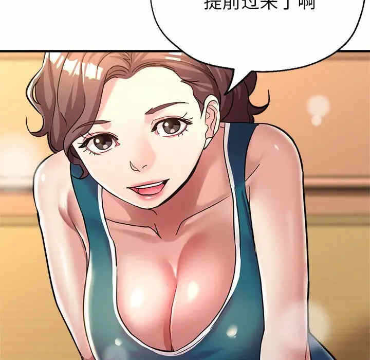 第165张