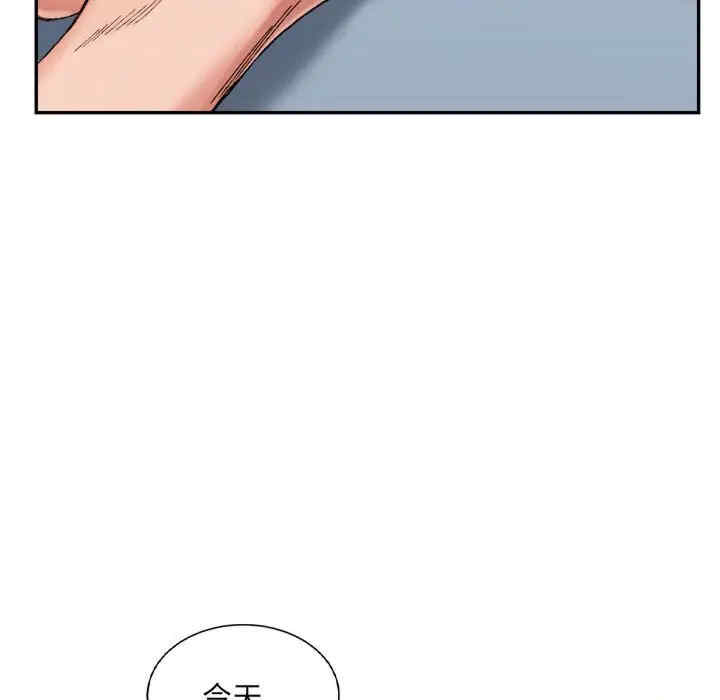 第125张