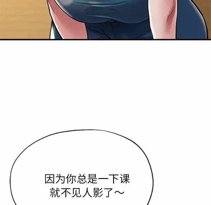 第3张