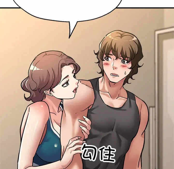 第5张