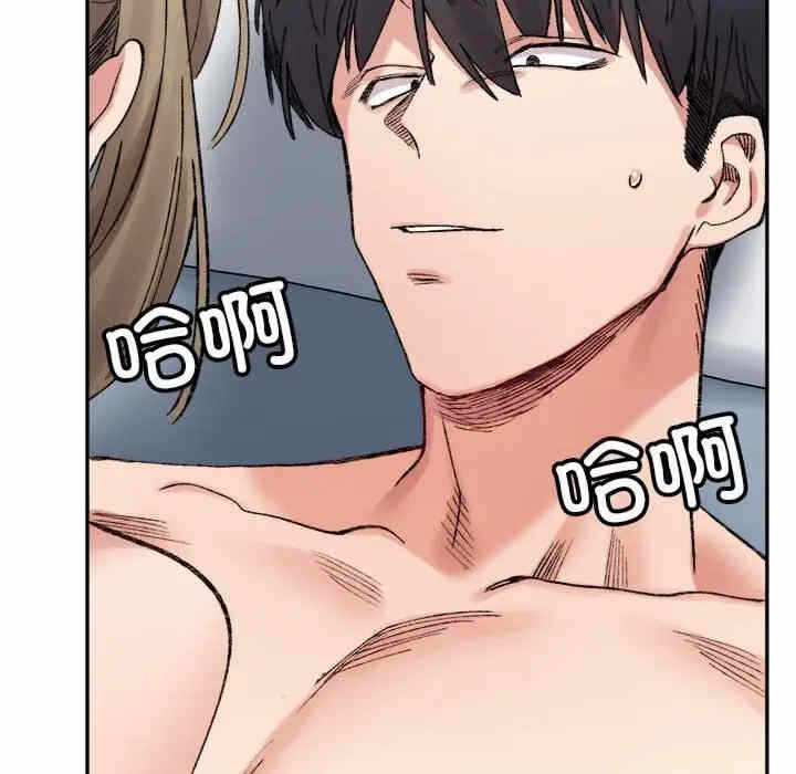 第133张