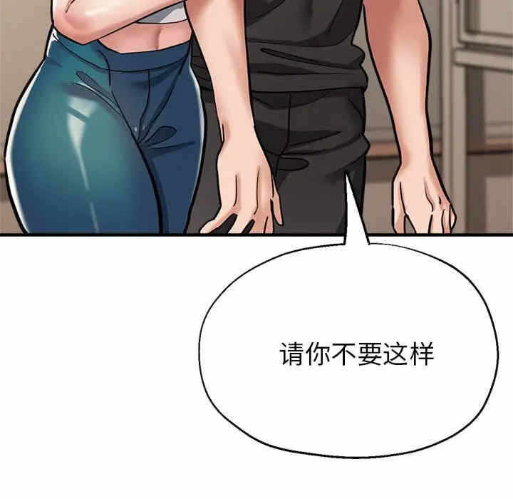 第9张