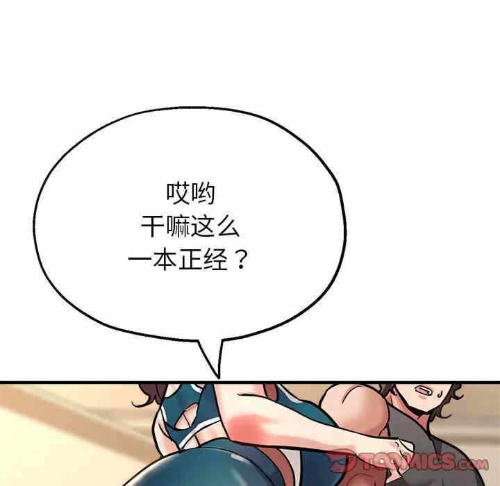 第12张