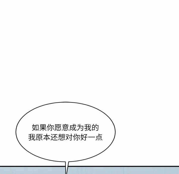 第136张