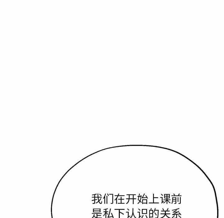 第16张