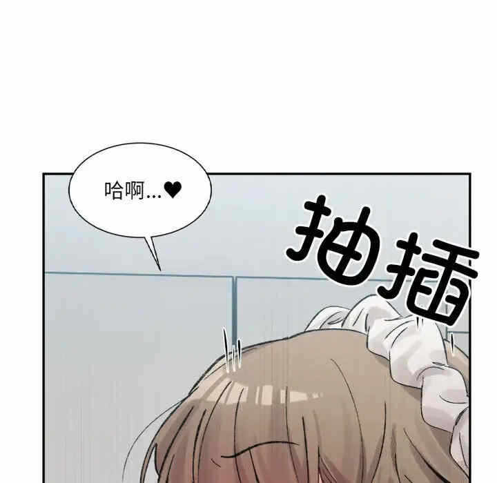 第148张