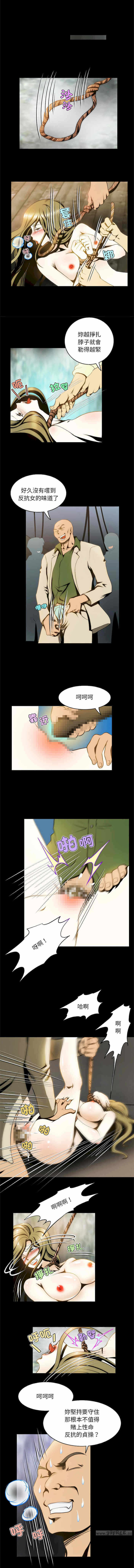 第4张