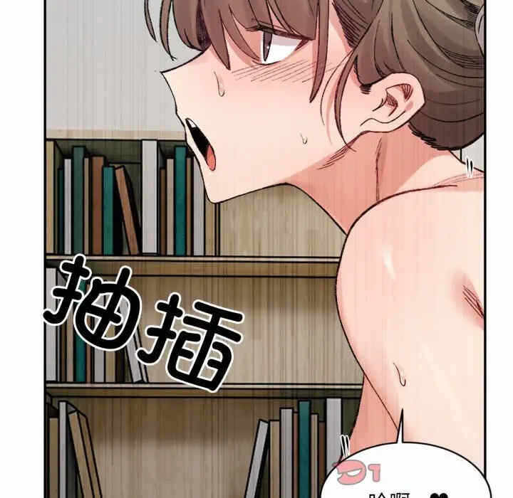 第150张