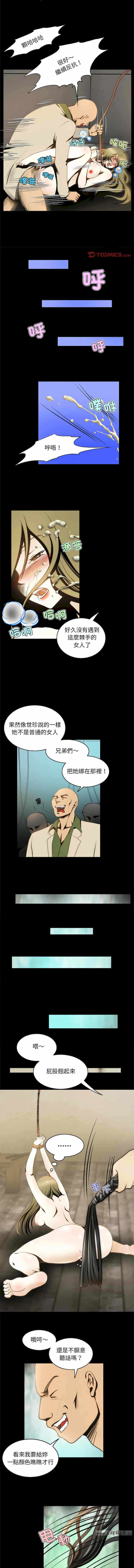 第5张