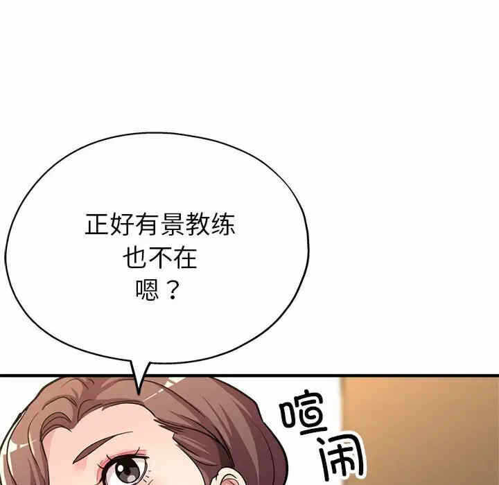 第32张