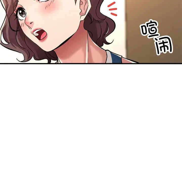 第34张