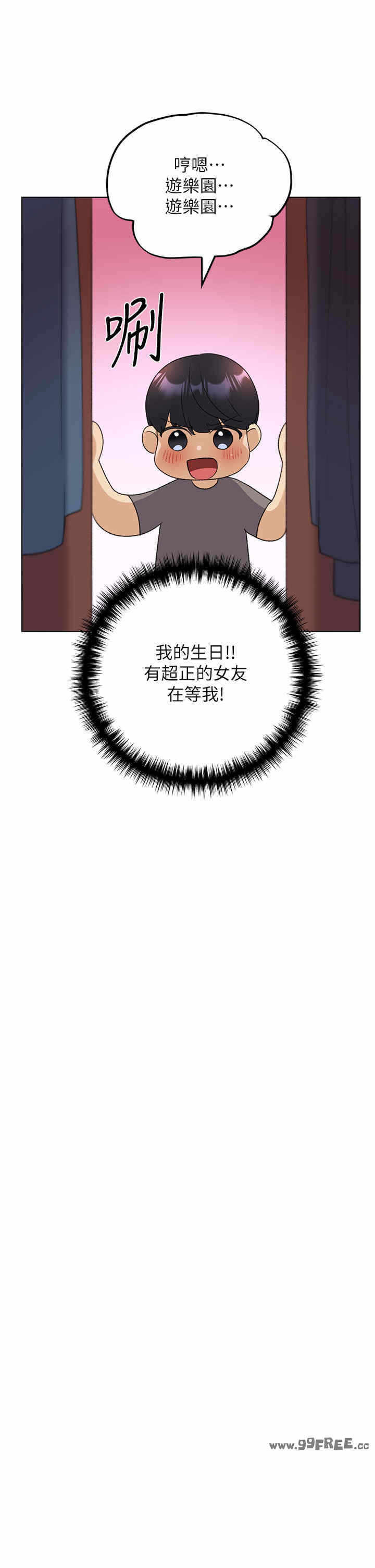 第19张